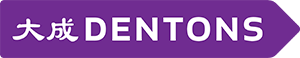 Dentons logo